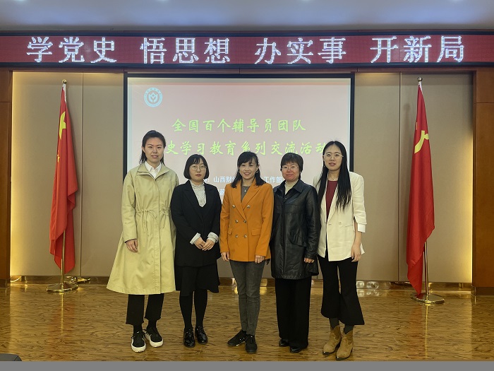 1618904029211415.jpg 7.beat365与会人员合影留念.jpg