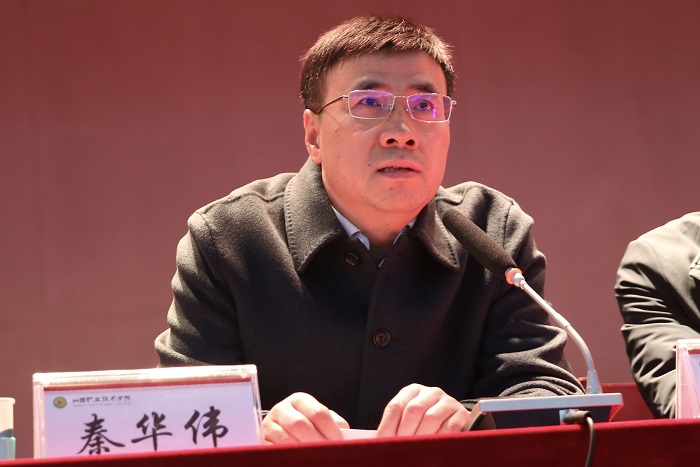 微信图片_20200120204559.jpg