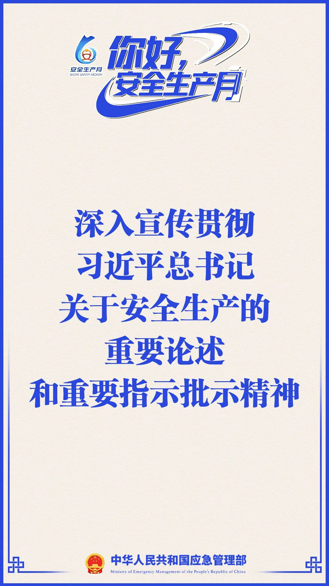 1C4119
